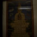 PM09 1002,3960