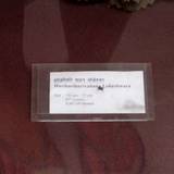 PM09 1002,4081
