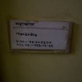 PM09 1002,4272