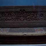 PM09 1002,3899