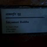 PM09 1002,4164