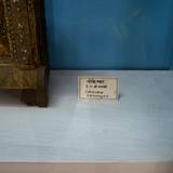 PM09 1002,3852