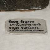 PM09 1000,18486