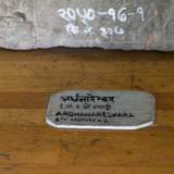 PM09 1000,18530