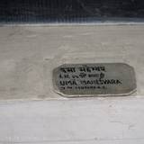 PM09 1000,18504