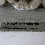 PM09 1000,18692