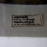 PM09 1000,18639