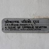 PM09 1000,18417