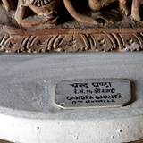 PM09 1000,18595