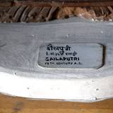 PM09 1000,18597