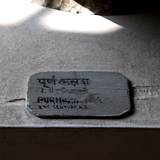 PM09 1000,18402