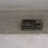 PM09 1000,18399