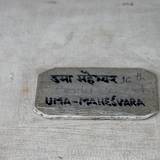 PM09 1000,18634
