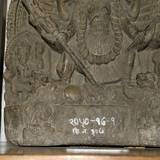 PM09 1000,18532