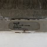 PM09 1000,18428