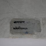 PM09 1000,18610