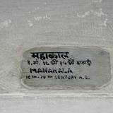 PM09 1000,18612