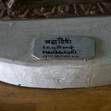 PM09 1000,18590