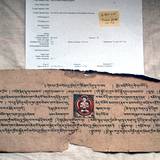 EA94 528,42