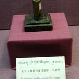 EF07 1000,7