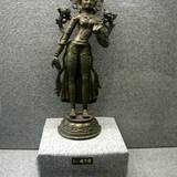 EF07 1000,45