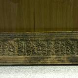 PM09 1000,18056