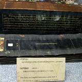 VZ09 1000,17785