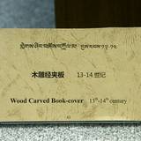 PM09 1000,18044