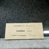 VZ09 1000,17864