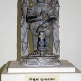 UN09 1000,6872