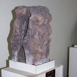 UN09 1000,6702