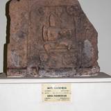 UN09 1000,6943