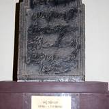 UN09 1000,7181