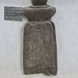 UN09 1000,7157
