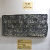 UN09 1000,7163