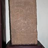 UN09 1000,7175