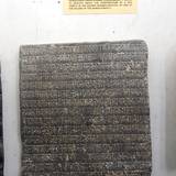 UN09 1000,7151