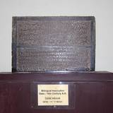 UN09 1000,7183
