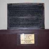 UN09 1000,7185