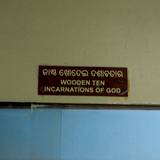 UN09 1000,6678