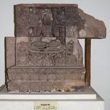 UN09 1000,6931