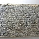 UN09 1000,7159