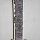 UN09 1000,7067