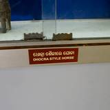 UN09 1000,6660