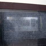 UN09 1000,7141