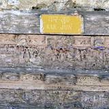 PM04 456168,18