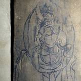 KS98 7,10b