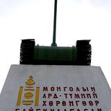 UN13 1000,10733